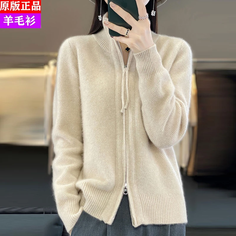 2025新款羊毛衫女100%纯羊毛加厚半高领开衫重工双拉链毛衣外套