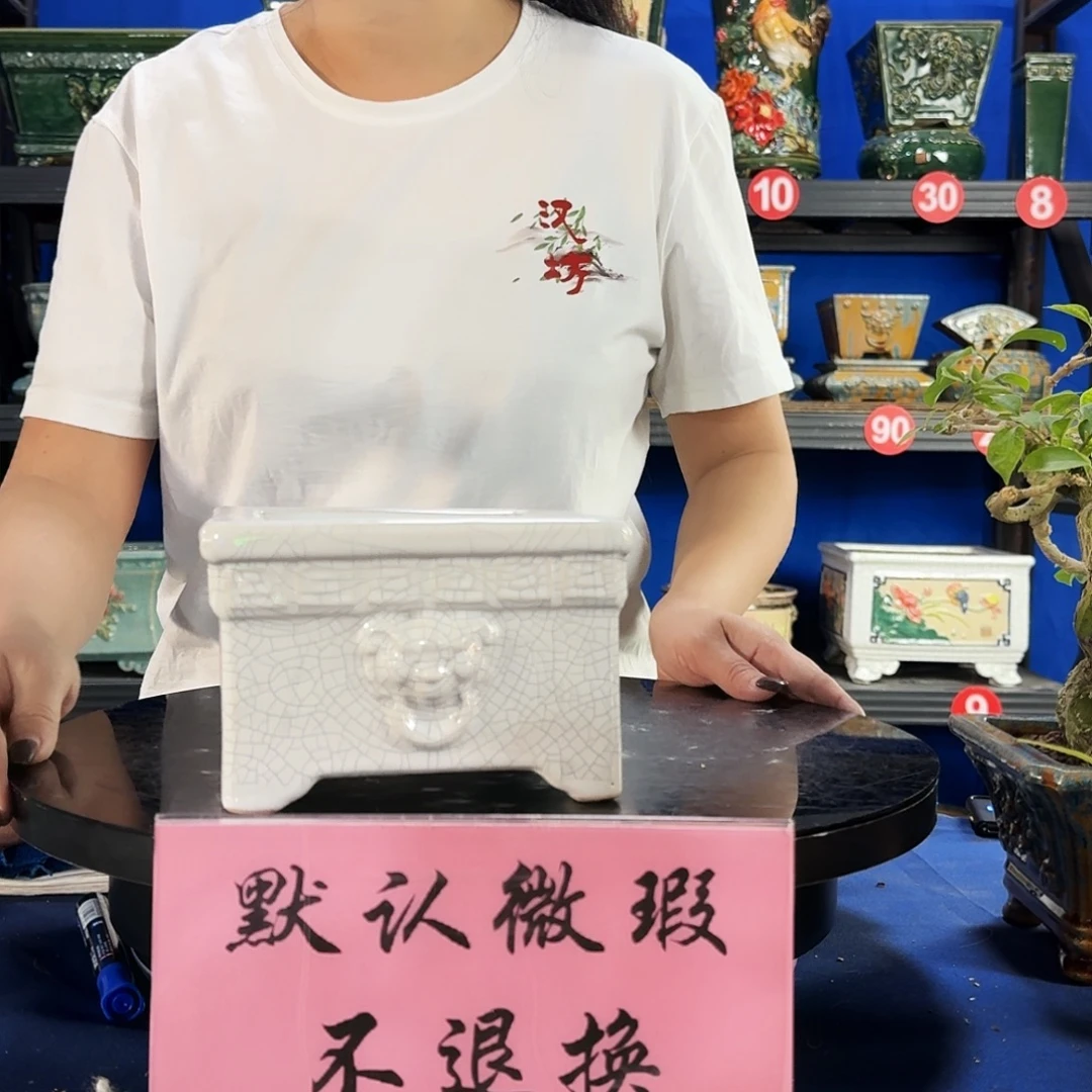 585白大瑕疵随机介意勿拍不退换外口15内深8