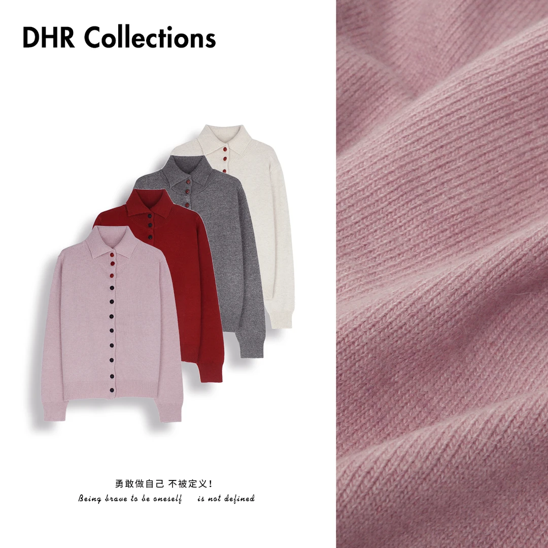 DHR COLLECTTIONS豆豆【翻领】冬季厚款翻领毛线衣DD8915