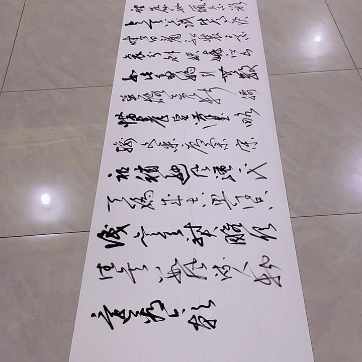 书法尤老师书法作品雪