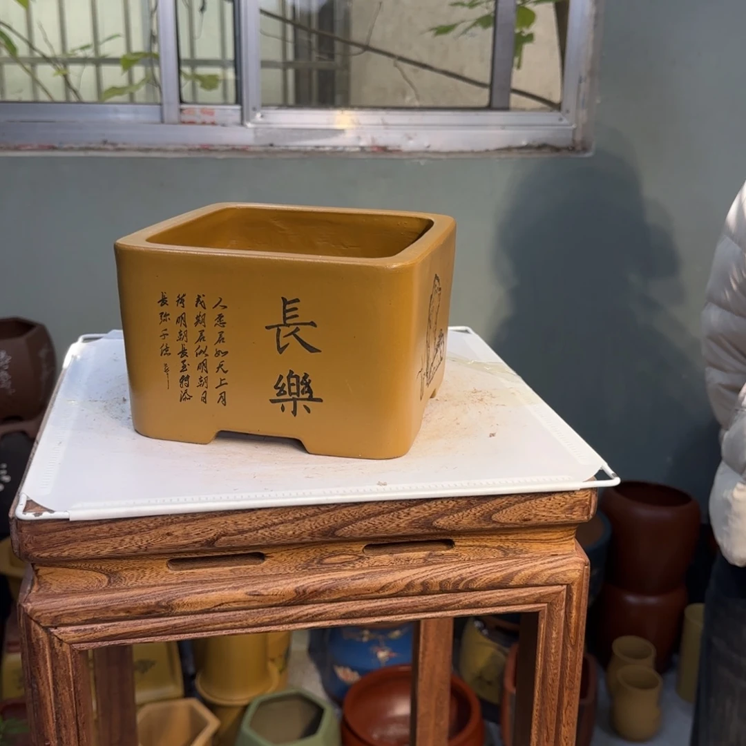 花盆紫砂紫砂口径20