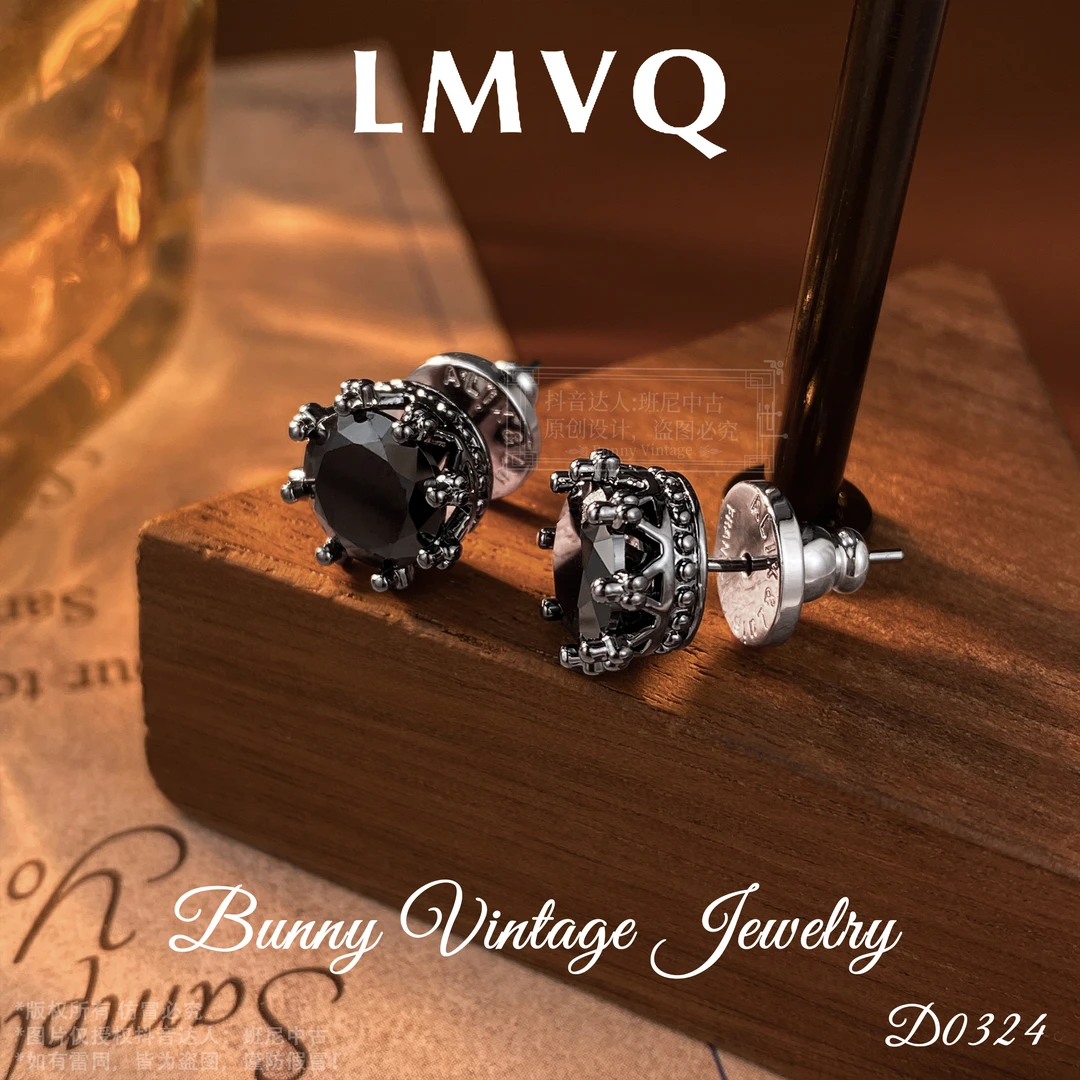 D0324 法【暗夜皇冠】秋冬LMVQ 罗曼维奇 限定 耳钉