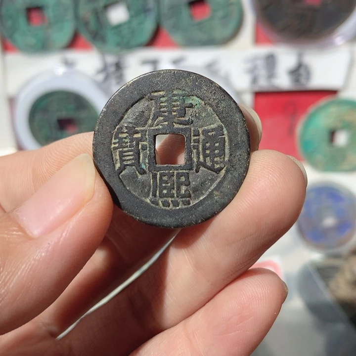 吉***Ａ铜现代工艺品钱钱