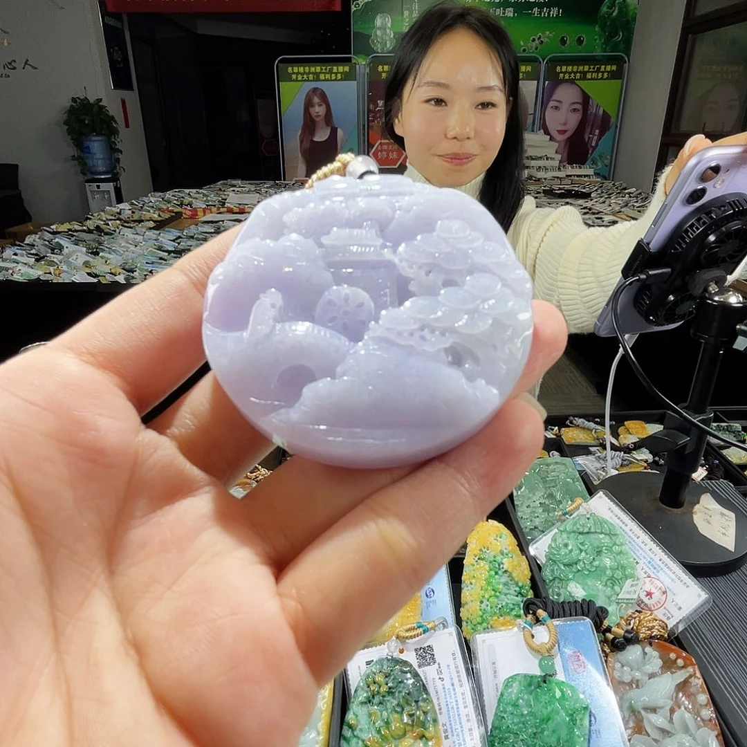 颈饰未镶嵌翡翠一