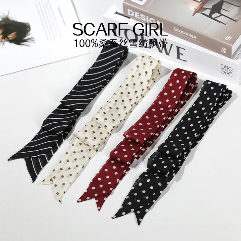 波点风格桑蚕丝巾细长飘带真丝飘带女款搭配雪纺真丝丝巾系脖洋气