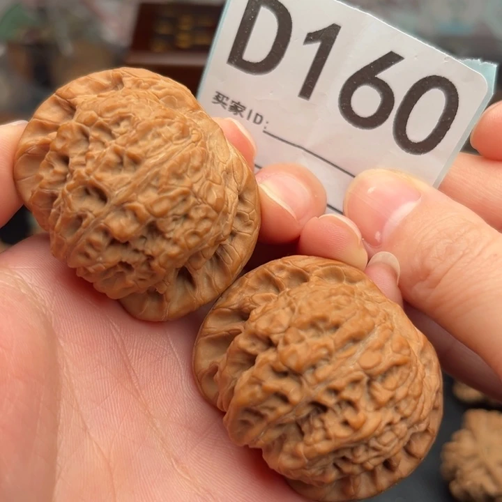 文玩核桃吊坠160血麒麟44