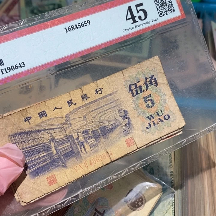 88888888闪购链接5
