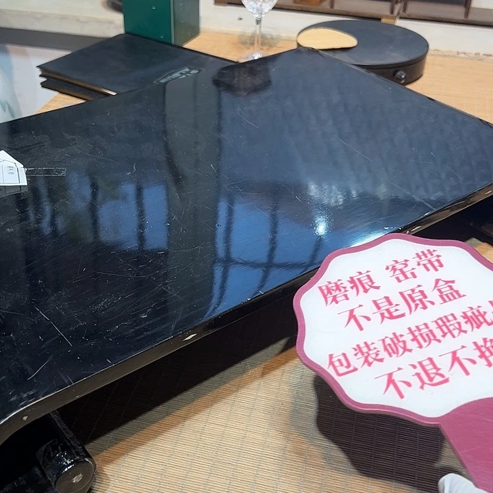 瓷器满58包邮包邮包邮非新