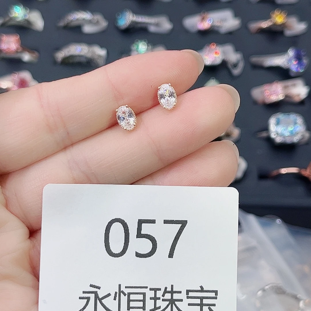 莫桑石非金属057孤品