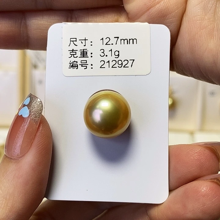 未镶嵌海水珍珠裸珠快****?