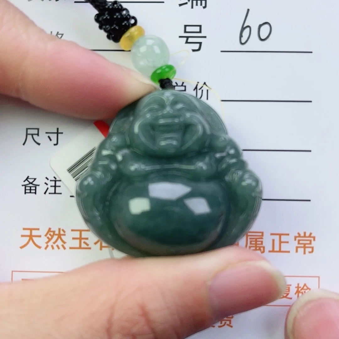 翡翠颈饰未镶嵌佛公