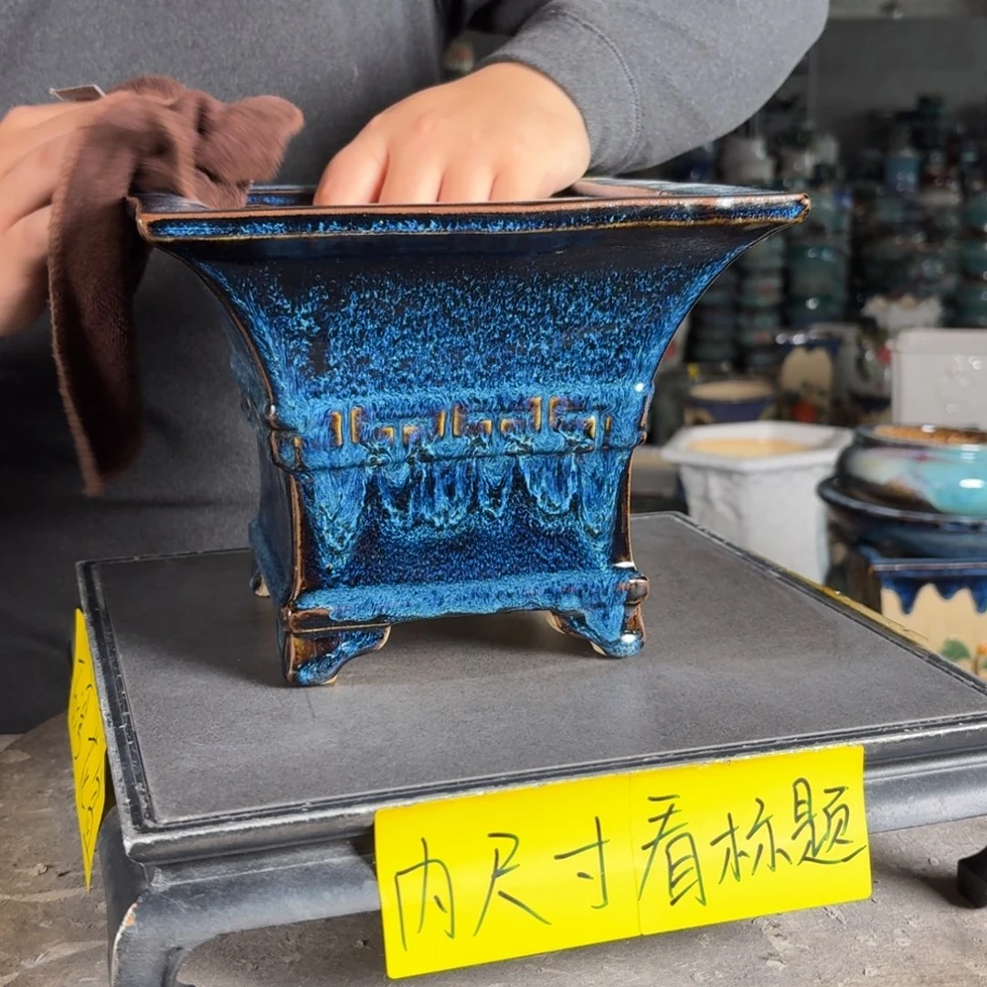。一风堂石湾花盆 修胚痕迹 内口16*15