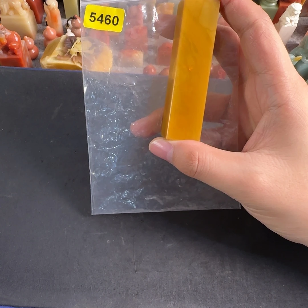 印石青田石5460编号编号