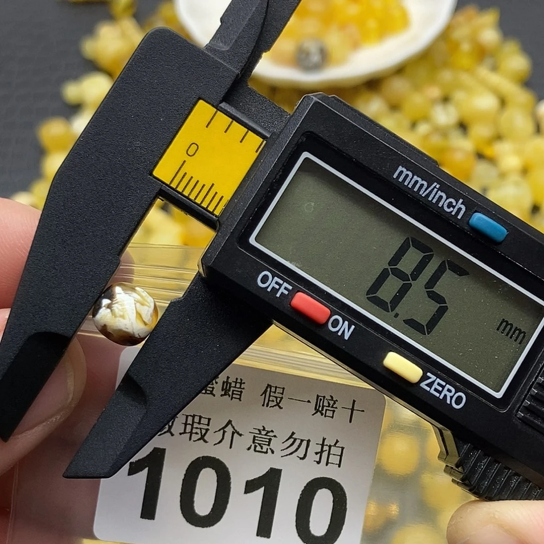 蜜蜡未镶嵌珠宝奇石1010