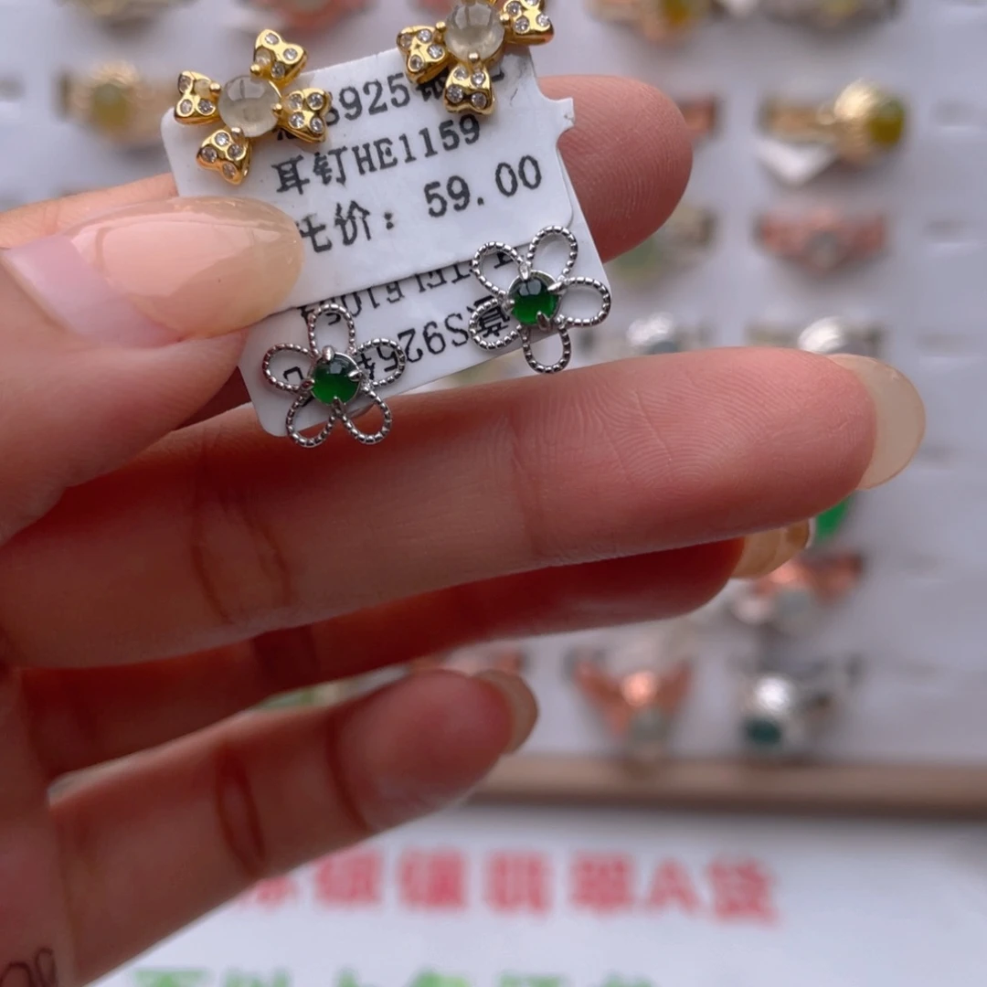 翡翠银S925镶嵌耳饰11111