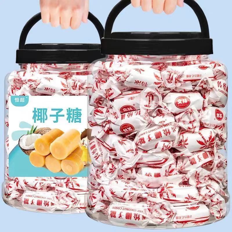 海南特产传统椰子糖500g1斤休闲零食糖果婚庆喜糖过年便宜糖10g