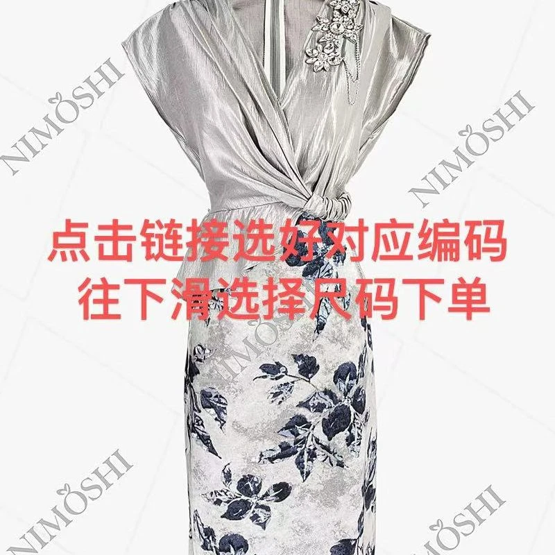 【灿灿品牌撤柜】连衣裙【编码1-63】