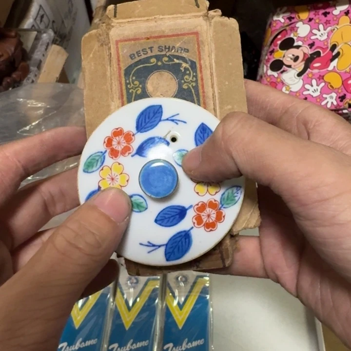 建****心流阁瓷片瓷片瓷片a13