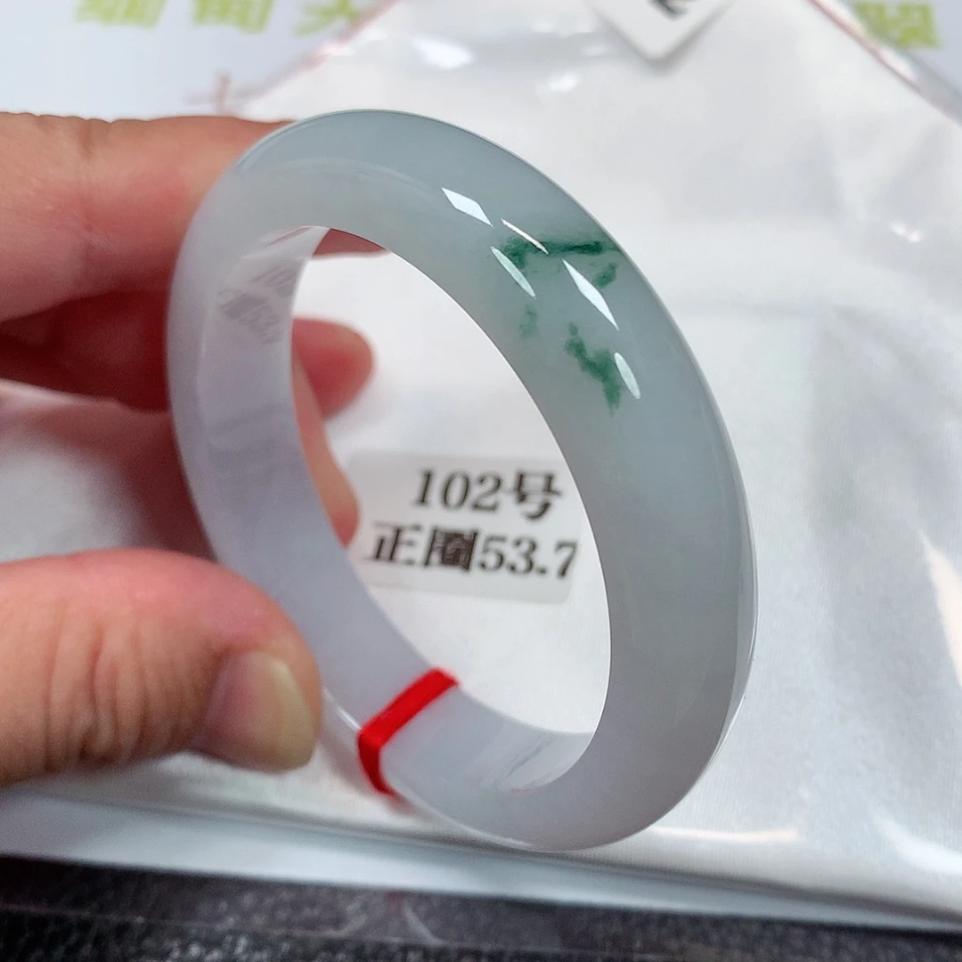 【闪购商品】未镶嵌手镯翡翠102号