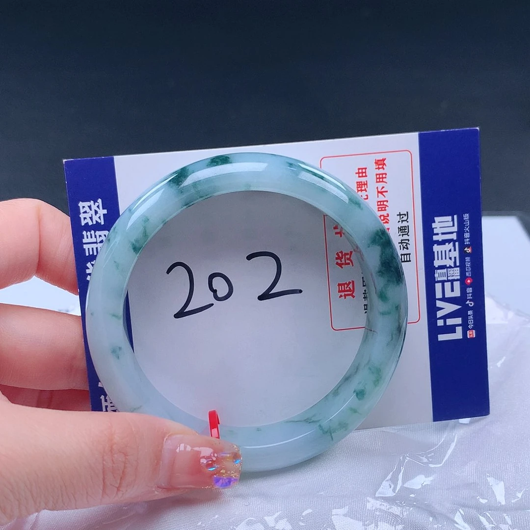 翡翠手镯未镶嵌001711手镯