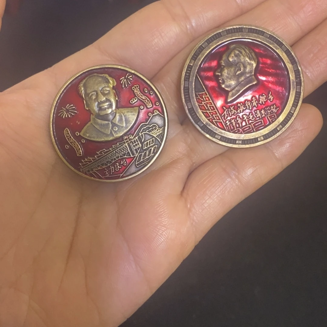 景德镇陶瓷研究所