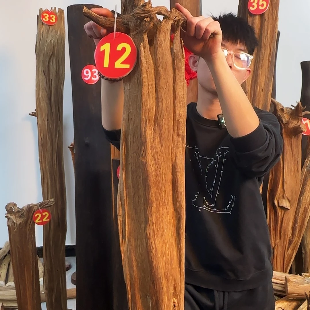 沉香摆件天然沉香原木摆件➕底座