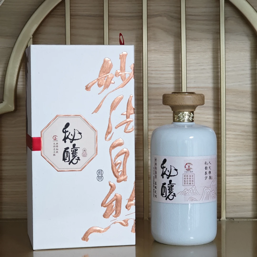 -/鑫耀东方2-2茅台镇53度八仙小洞天大曲坤沙酱酒