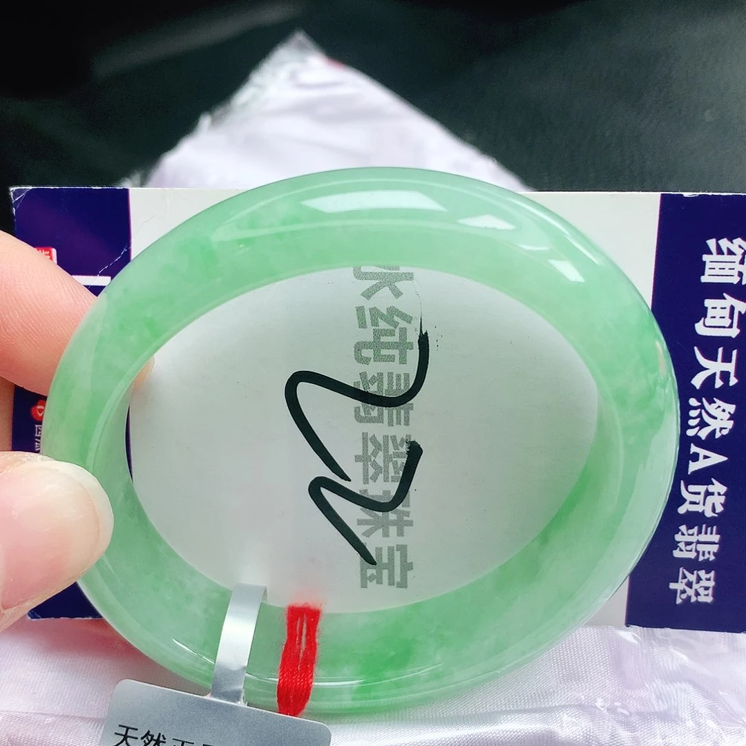 【闪购商品】未镶嵌手镯翡翠缅甸天然a货翡翠55.8贵