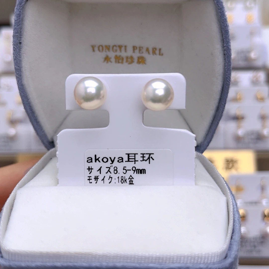 耳饰海水珍珠18K金镶嵌