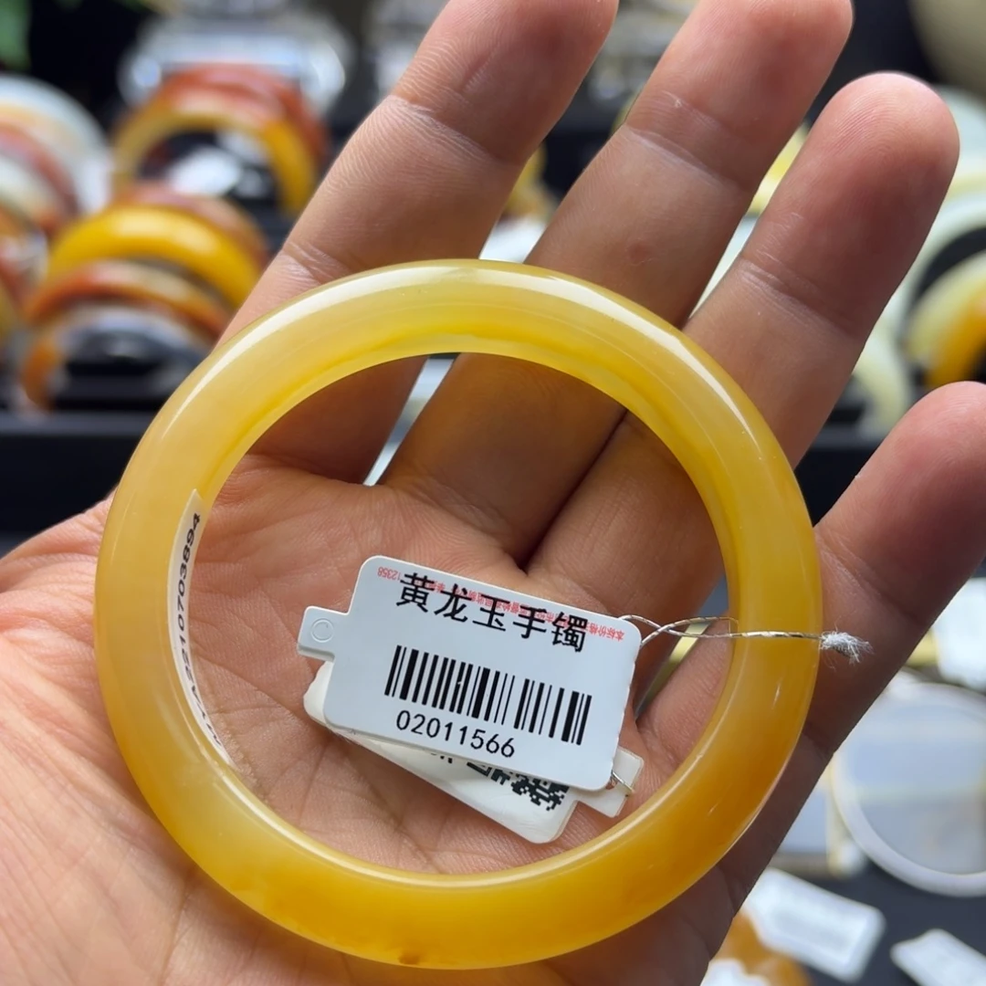 石英质玉（黄龙玉）未镶嵌颈饰