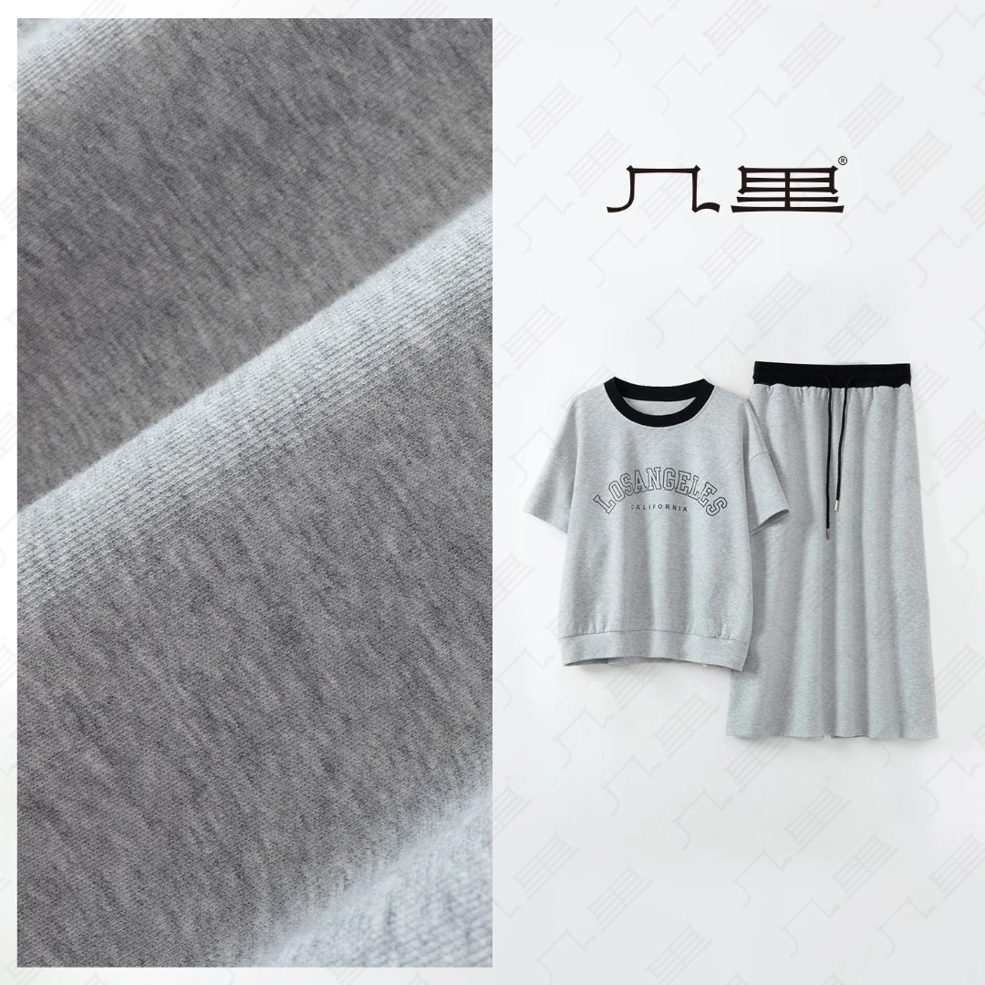 几里与麻 字母印花短袖半裙套装 衣长54 胸围122 裙长77 2041963