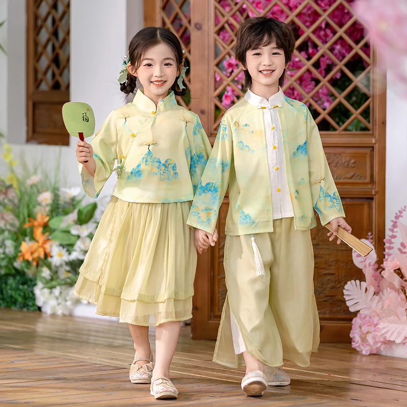 汉服兄妹装男女童幼儿园合唱表演宝宝古风节日六一中秋学校演出服