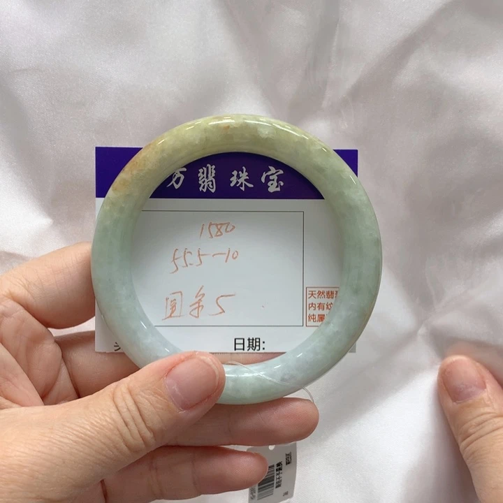 翡翠未镶嵌手镯圆条5