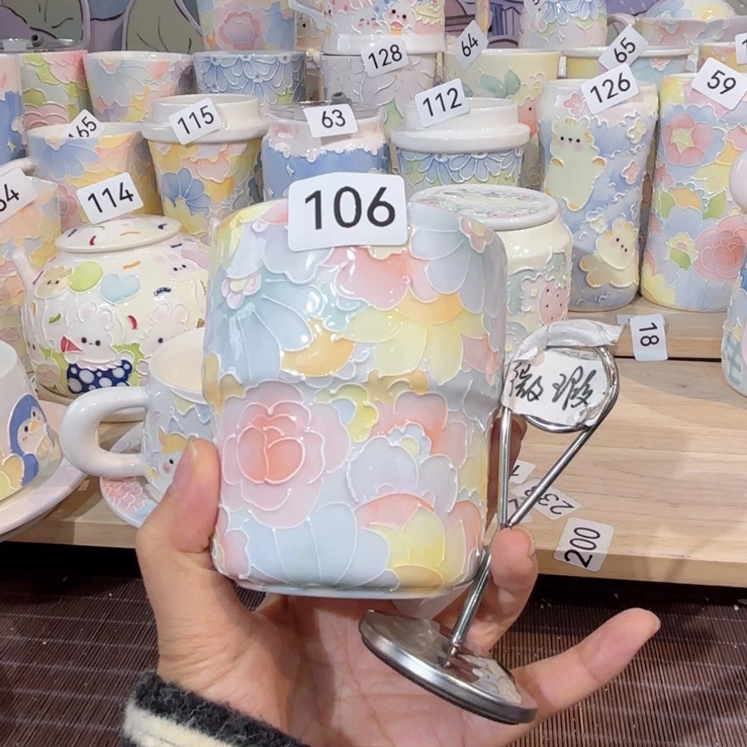 106哈哈哈哈哈哈哈哈哈哈哈