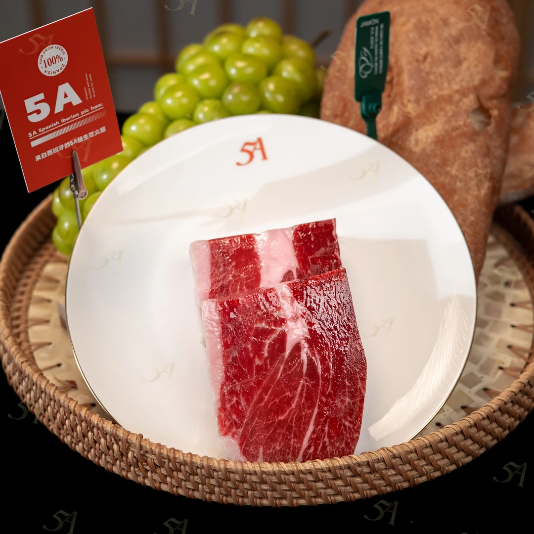 西方甄选【绿标切块自选】西班牙火腿传统特色开袋即食一人食