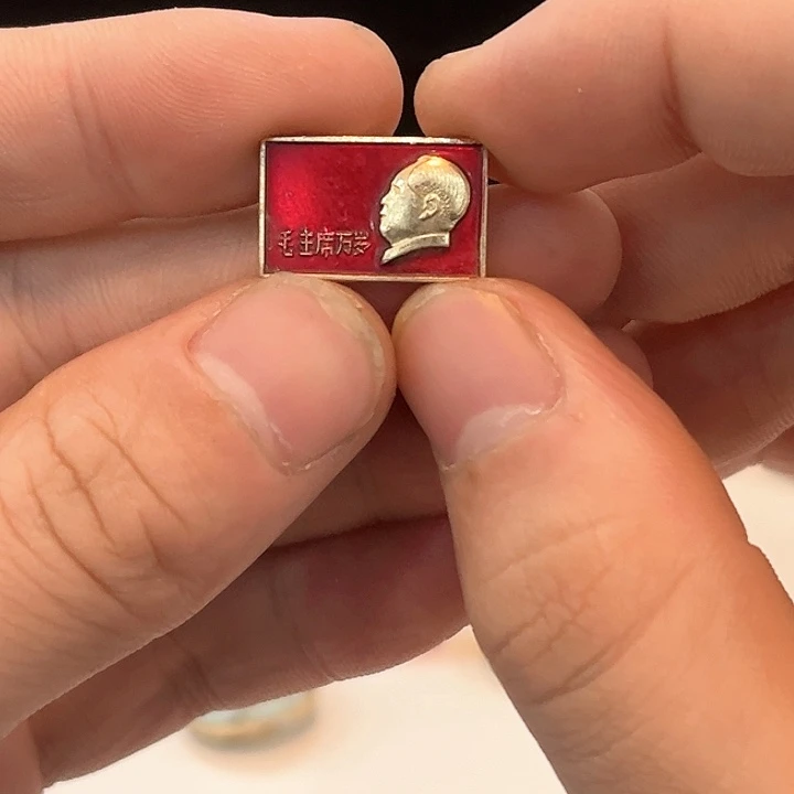 ?****一一一一一一一一一一一一一