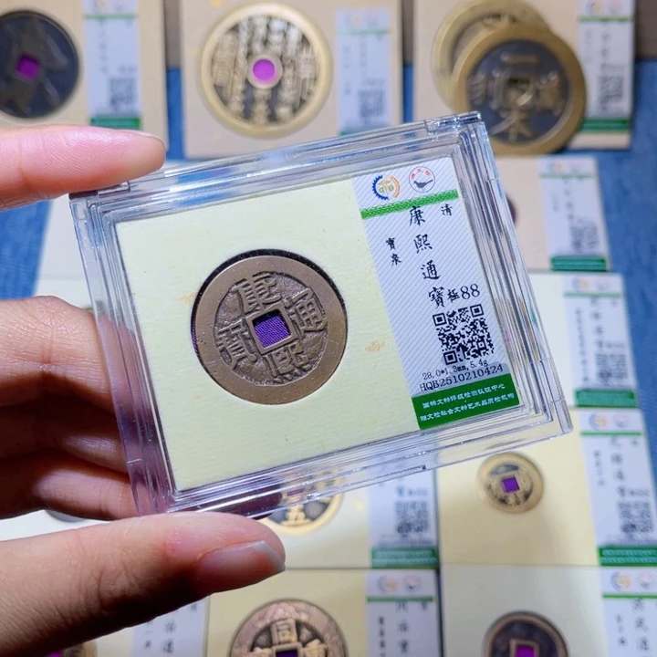 铜隆兴收藏兰兰康熙0424