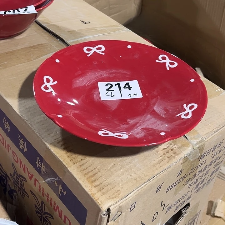 瓷微瑕外贸餐具214