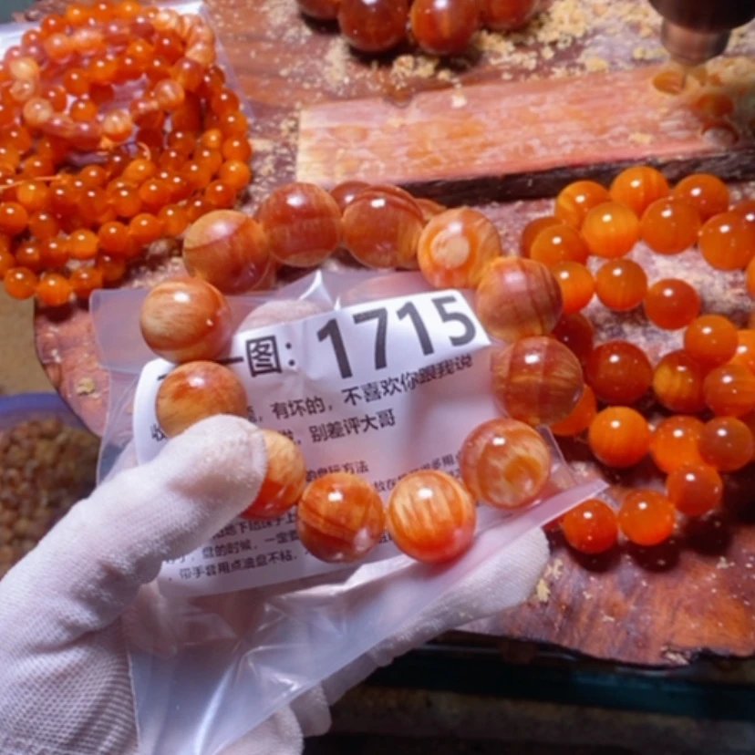 【闪购商品】松木（琥珀木）手串/手链