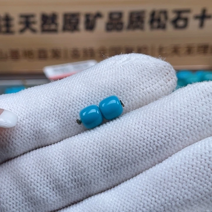 绿松石未镶嵌珠宝奇石5.7