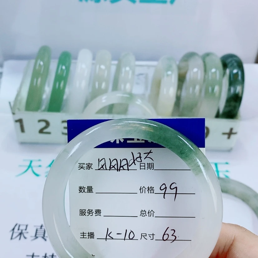 【闪购商品】未镶嵌手镯石英质玉风***大10