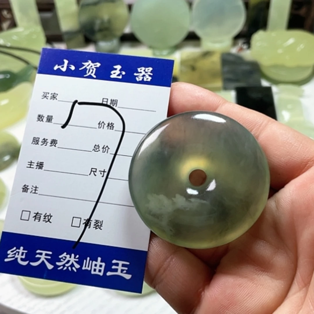 【闪购商品】岫玉未镶嵌挂件小*