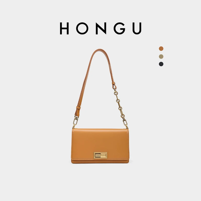 HONGU/红谷新款真皮牛皮女包百搭休闲简约通勤斜挎包包方包5708