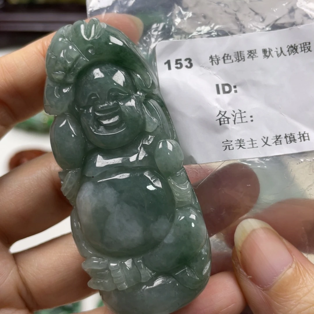 翡翠未镶嵌颈饰牌子