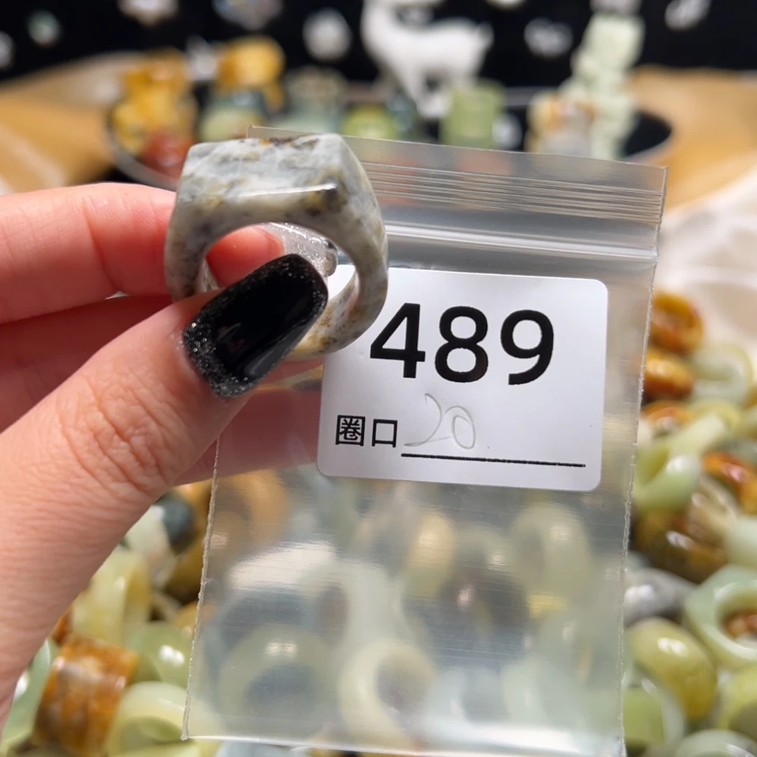 @***@蛇纹石玉未镶嵌戒指