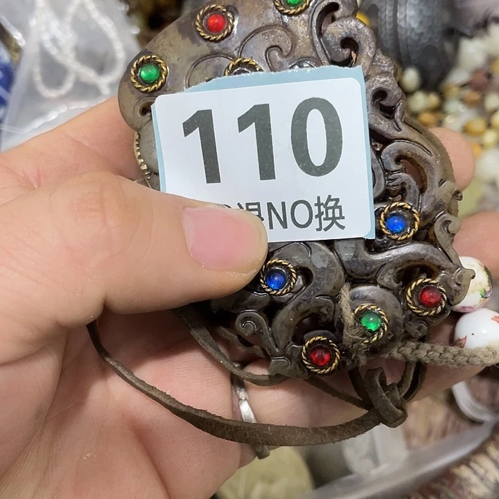 黑***肉陶瓷直播间火爆热卖