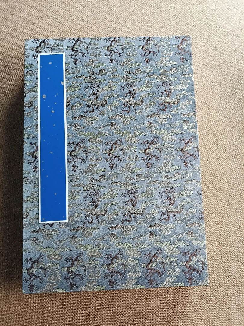 1.8cm方格[蓝色]金刚经册页蜡染卡纸宣纸