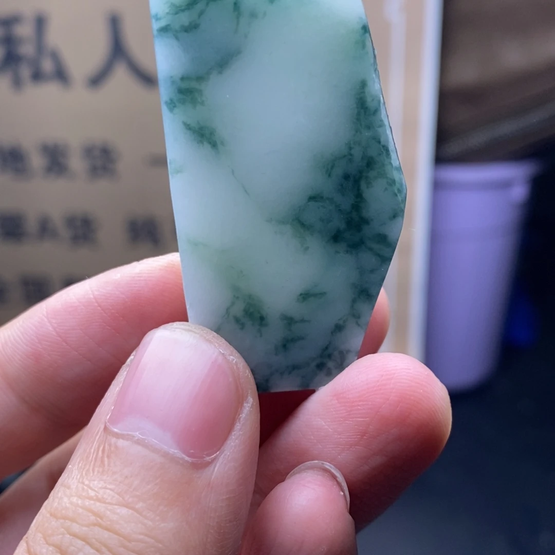 定制翡翠未镶嵌