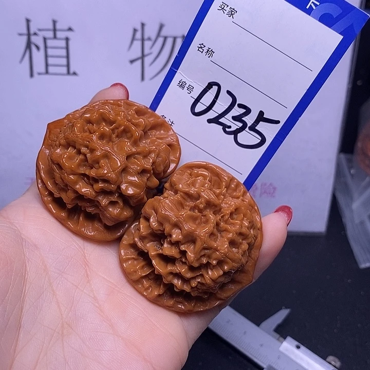 文玩核桃把件0235/49官帽