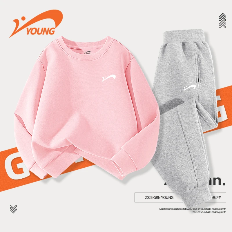 贵人鸟童装女童秋装套装男童春秋季宽松卫衣卫裤大童运动服两件套